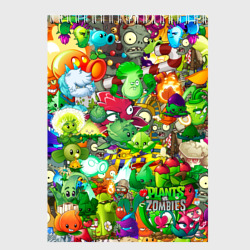 Скетчбук Plants vs Zombies