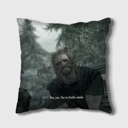 Hey, you. You’re finally awake