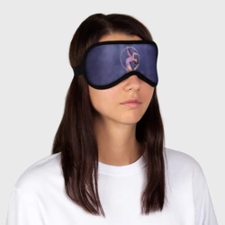 Маска для сна 3D Воздушная гимнастка - фото 2