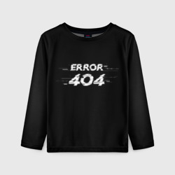 Детский лонгслив 3D Error 404