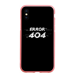 Чехол для iPhone XS Max матовый Error 404