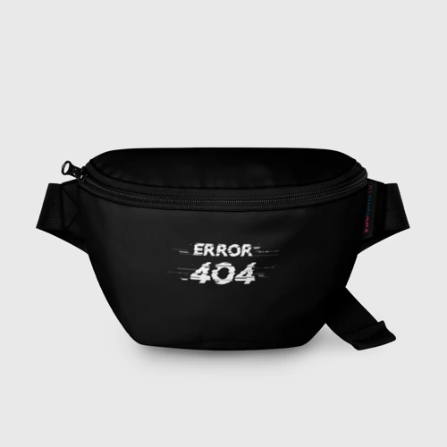 Поясная сумка 3D Error 404
