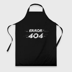 Фартук 3D Error 404