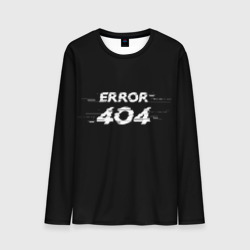 Мужской лонгслив 3D Error 404