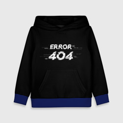 Детская толстовка 3D Error 404