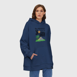 Худи SuperOversize хлопок Вы меня все за, я хочу на Бали - фото 2