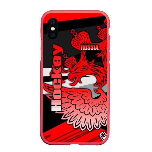 Чехол для iPhone XS Max матовый Hockey, цвет красный