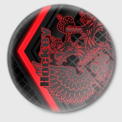 Значок Хоккей