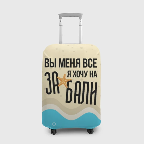 Дип Хаус Мебель Интернет Магазин