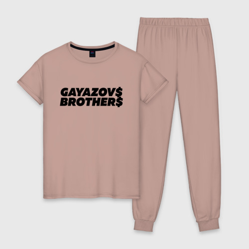 Женская пижама хлопок Gayazov$ Brother$, цвет пыльно-розовый