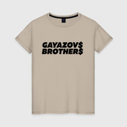 Женская футболка хлопок Gayazov$ Brother$