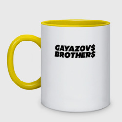 Кружка двухцветная Gayazov$ Brother$