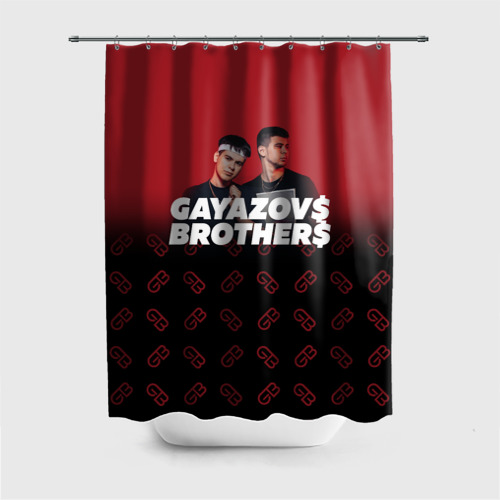 Штора 3D для ванной Gayazov$ Brother$