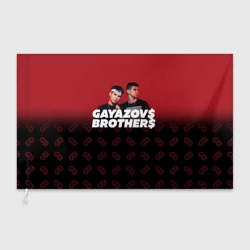 Флаг 3D Gayazov$ Brother$