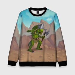Детский свитшот 3D Сэр Троглодит - Варвар