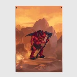 Постер Сэр Троглодит - Демон, текст