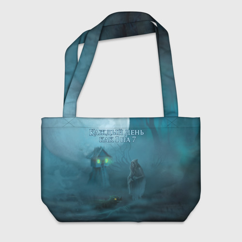 Пляжная сумка 3D Сэр Троглодит - Демон, болото - фото 2