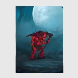 Постер Сэр Троглодит - Демон, болото