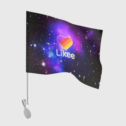 LIKEE COSMO LIKEE COSMO