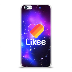LIKEE COSMO LIKEE COSMO