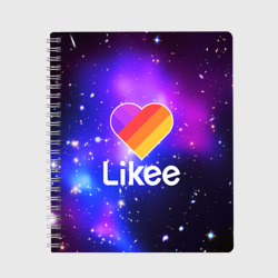 LIKEE COSMO LIKEE COSMO