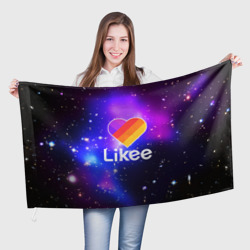 LIKEE COSMO LIKEE COSMO