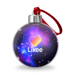 LIKEE COSMO LIKEE COSMO