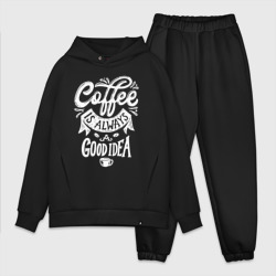 Мужской костюм oversize хлопок Coffee is always a good idea