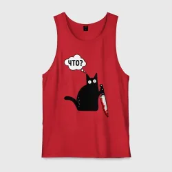Мужская майка хлопок Кот с ножом