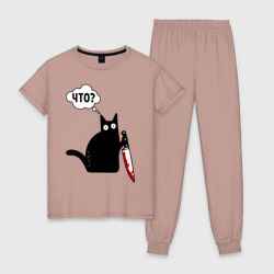 Женская пижама с брюками Кот с ножом 