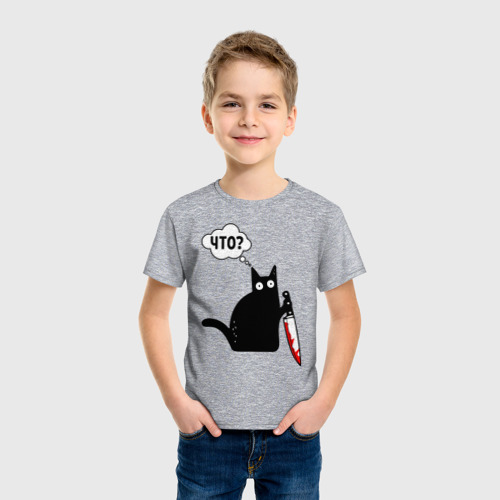 Детская футболка хлопок Кот с ножом, цвет меланж - фото 3