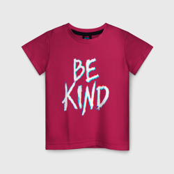 Детская футболка хлопок Be kind glitch