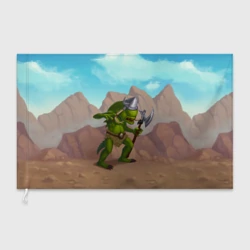 Флаг 3D Сэр Троглодит - Варвар, текст