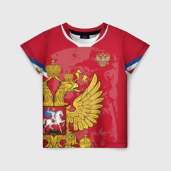 Сборная России 2020 Exlusive – Детская футболка 3D с принтом купить со скидкой в -33%