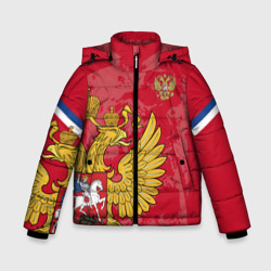Зимняя куртка для мальчиков 3D Сборная России 2020 Exlusive