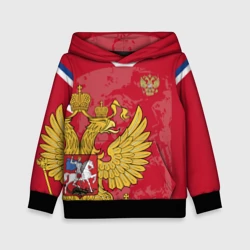 Детская толстовка 3D Сборная России 2020 Exlusive