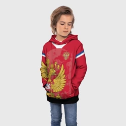 Детская толстовка 3D Сборная России 2020 Exlusive - фото 2