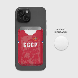 Картхолдер Magsafe магнитный СССР Retro 2020 - фото 2