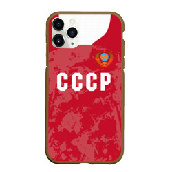 Чехол для iPhone 11 Pro Max матовый СССР Retro 2020