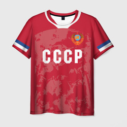 СССР Retro 2020 – Мужская футболка 3D с принтом купить со скидкой в -26%