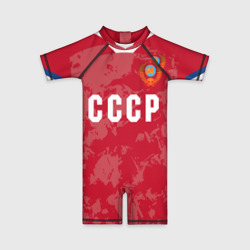 Детский купальный костюм 3D СССР Retro 2020