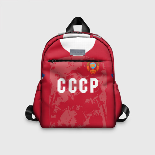 Детский рюкзак 3D СССР Retro 2020
