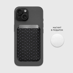 Картхолдер Magsafe магнитный Сэр Троглодит - Паттерн, черны - фото 2