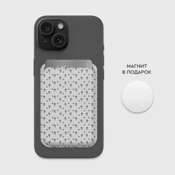 Картхолдер Magsafe магнитный Сэр Троглодит - Паттерн, серый - фото 2