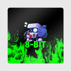 Brawl Stars 8-BIT Brawl Stars 8-BIT