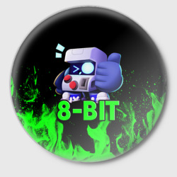 Brawl Stars 8-BIT Brawl Stars 8-BIT