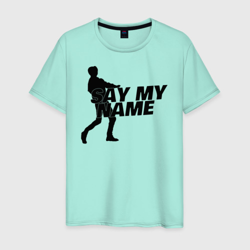 Say my name кавер на русском. Футболка say my name dog. футболка say my name. say my name.