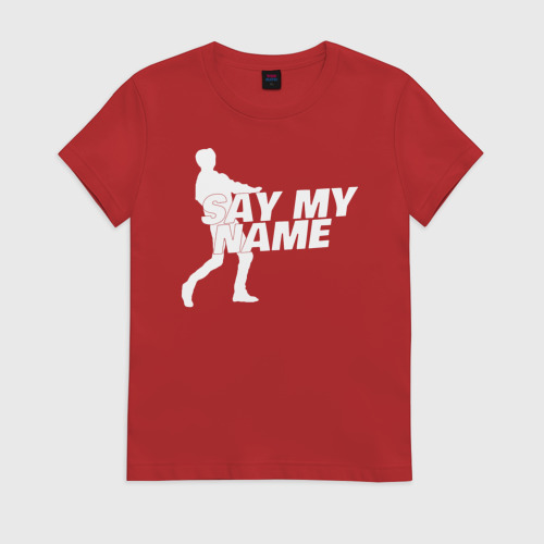 Say my name кавер на русском. Футболка say my name. sinsay футболка мужская. свитшот say my name.