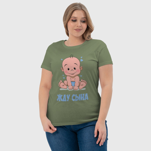 Женская футболка хлопок Жду сына, цвет авокадо - фото 6