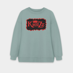Женский свитшот oversize без начеса хлопок Князь + Анархия (спина)